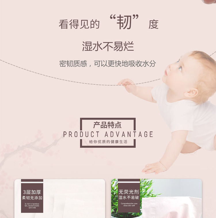 利 纸品 质 抽 Khăn giấy 3 lớp 120 đặc biệt ưu đãi 24 gói giấy - Sản phẩm giấy / Khăn giấy ướt khan giay uot