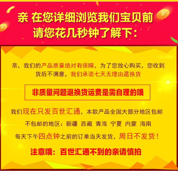 khăn giấy rút giá rẻ Sản phẩm giấy Zhengli Giấy lau đa năng Nhà bếp đa chức năng Khăn giấy lau giấy bếp 6 gói - Sản phẩm giấy / Khăn giấy ướt khan giay puppy