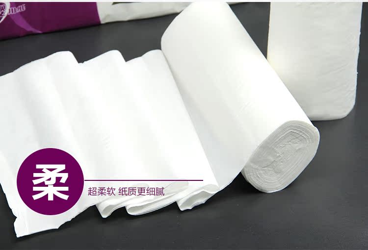 Sản phẩm giấy Zhengli hộ gia đình bà mẹ và trẻ em giấy vệ sinh du lịch giấy cuộn lõi giấy 1 đề cập 2 tập mua 10 đề cập - Sản phẩm giấy / Khăn giấy ướt khăn giấy lau mặt