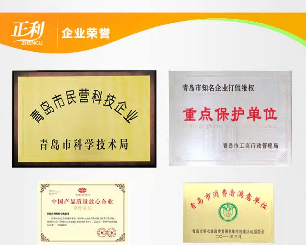 Sản phẩm giấy Zhengli Giấy khách sạn Giấy phòng khách sạn Giấy cuộn 32 Rolls Hotel Giấy cuộn đặc biệt Giấy vệ sinh - Sản phẩm giấy / Khăn giấy ướt giấy vuông emos