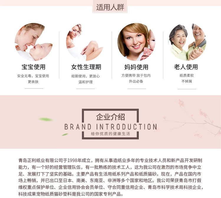 khăn ướt wesser Sản phẩm giấy Zhengli, khăn giấy cho mẹ và bé, 18 gói khăn giấy, khăn mặt, giấy vệ sinh gia đình, giấy lụa - Sản phẩm giấy / Khăn giấy ướt khăn giấy bobby