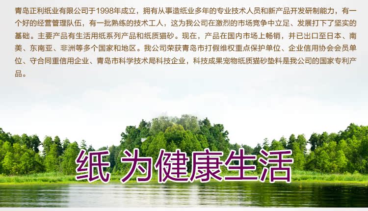 giấy vệ sinh cuộn lớn giá rẻ Giấy gói sản phẩm giấy cuộn kết hợp giấy vệ sinh 2,3kg đặc biệt giấy vệ sinh gia đình gói giấy vệ sinh cho kỳ kinh nguyệt - Sản phẩm giấy / Khăn giấy ướt khăn ướt aiko