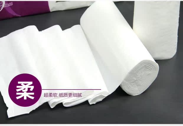 Sản phẩm giấy Zhengli Dòng thời trang Giấy vệ sinh cho bà mẹ và trẻ em Giấy vệ sinh Giấy gói duy nhất 180g Cuộn đơn - Sản phẩm giấy / Khăn giấy ướt giấy vệ sinh gấu trúc 36 cuộn