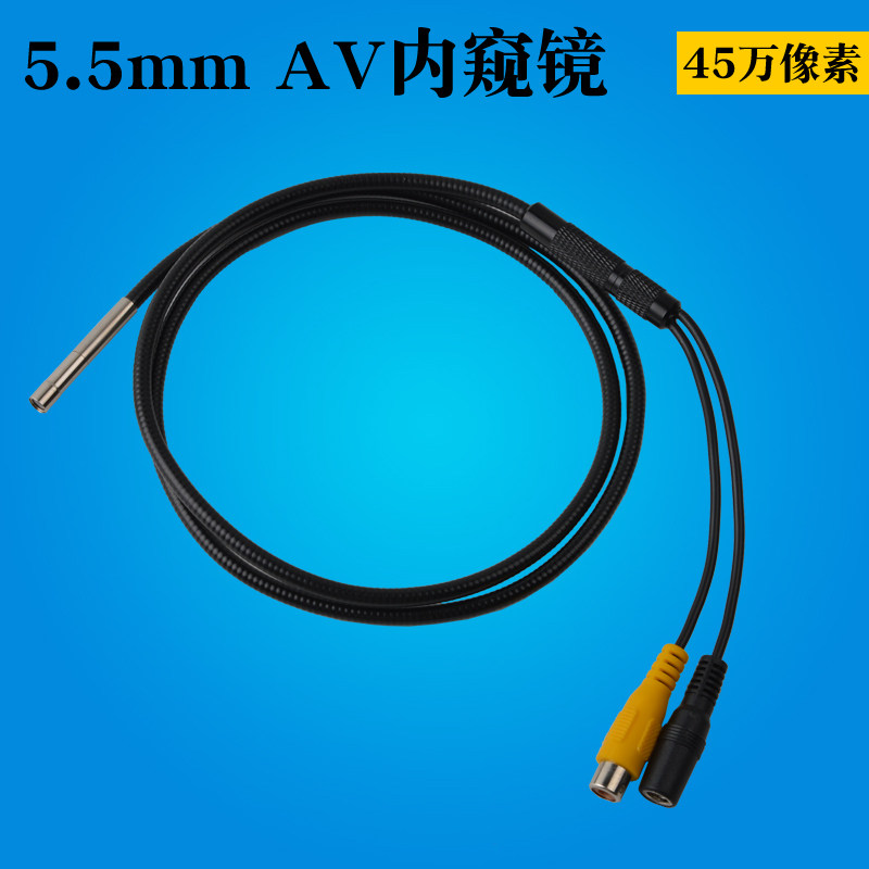 5 5mm small diameter industrial endoscope 450,000 pixels snake tube can be connected to AV interface display lotus head