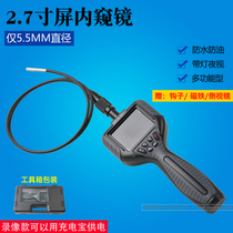 2 7 inch HD 5 5 3 9MM industrial endoscope car air conditioning repair gap grinding tool detection peek