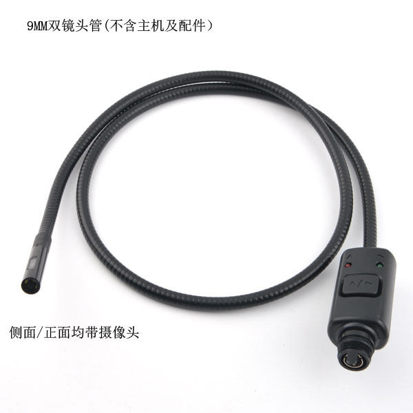 9MM Dual Lens Tube Facing Side View Industrial Interior View Mirror Accessories Snake Tube Lens Camera-No Host