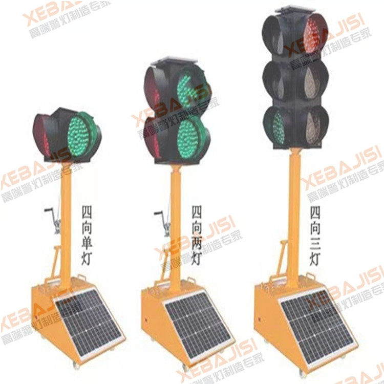 Traffic-moving solar traffic lights on the road