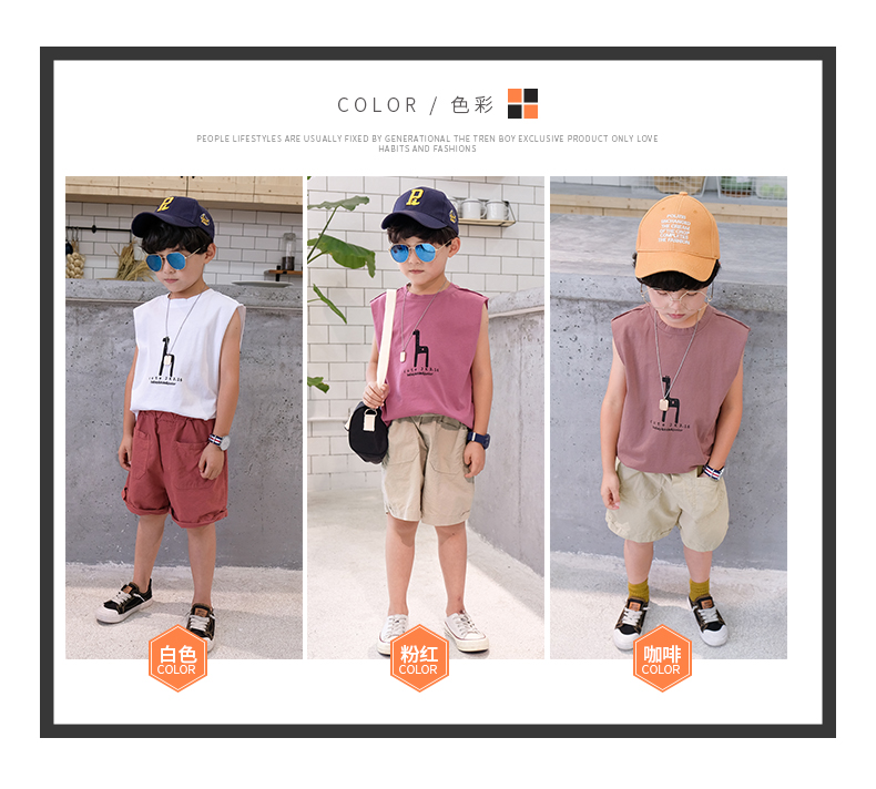 Quần áo bé trai 2019 hè mới tay áo phù hợp với bé đẹp trai bé trai ngoại quốc mùa hè nhỏ phiên bản hàn quốc - Phù hợp với trẻ em quần áo trẻ sơ sinh cao cấp