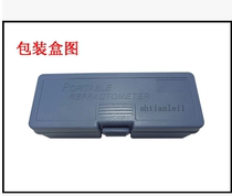 Shuangxu sugar meter refractometer fruit sweetness meter soy milk milk concentration Baume honey meter salinity meter