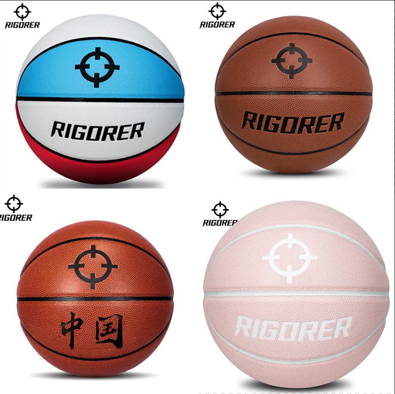 Associate Basketball 7 Ball Pink Abrasion Resistant Outdoor Sports Special Competition Training Middle School Students Genuine Leather Pu Basketball Men