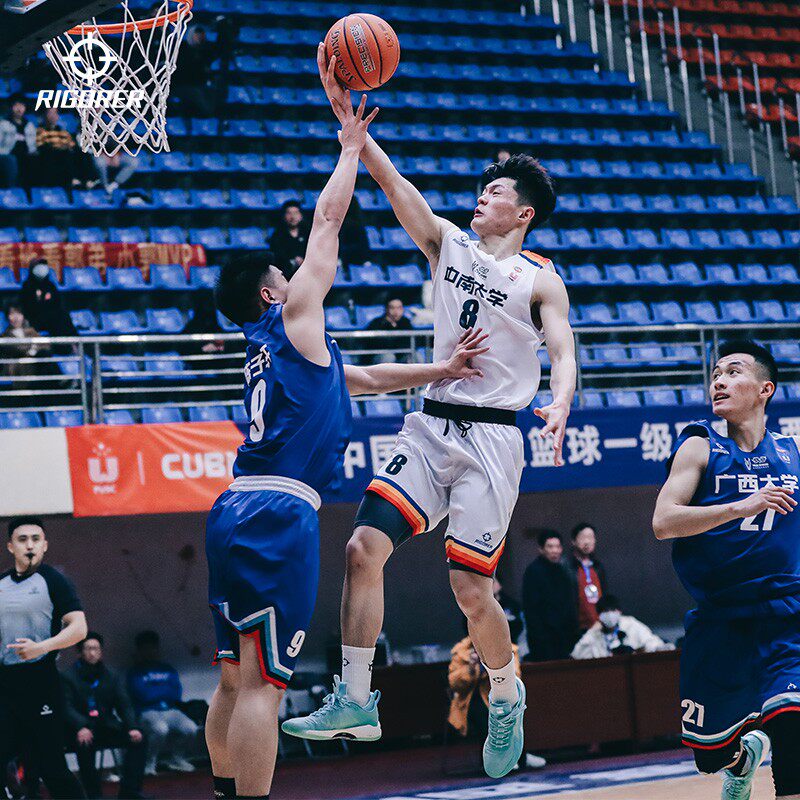 Prospective new basketball suit for male and female college students loose large size training competition personalized customized team suit