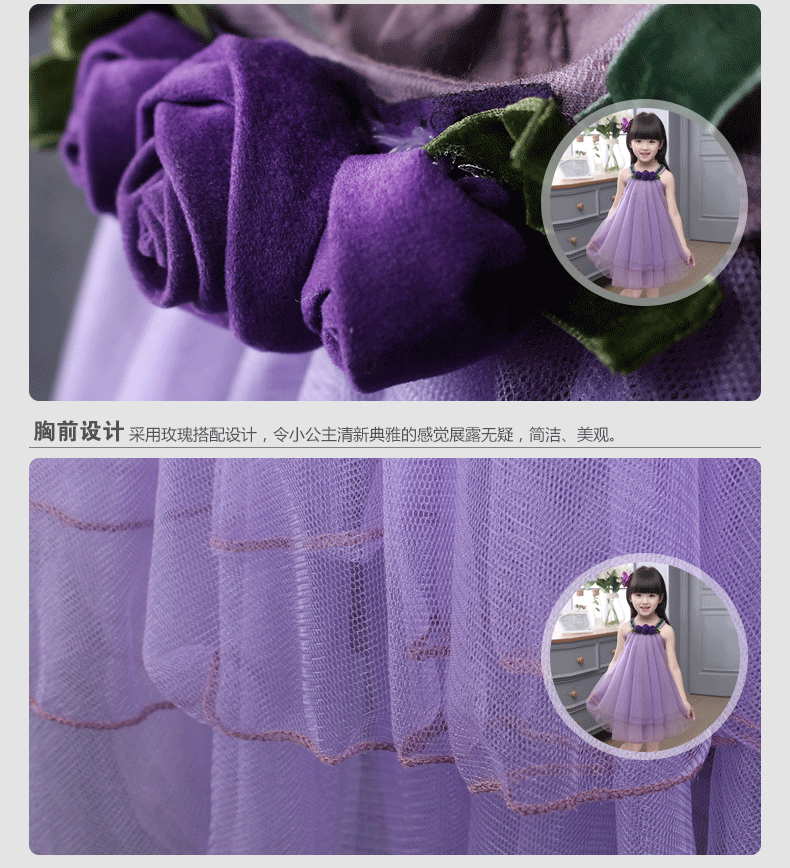 Robe enfant - Ref 2044355 Image 25