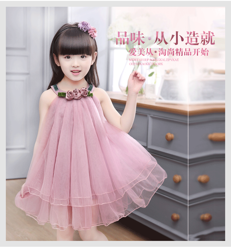 Robe enfant - Ref 2044355 Image 12