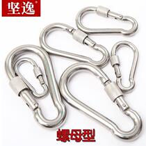 316 stainless steel lock buckle standard belt nut spring buckle riding insurance climbing buckle m4-m12