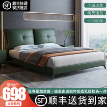 Italian minimalist modern minimalist 1 8m double bed small apartment modern minimalist marriage bed solid wood master bedroom soft foreskin bed