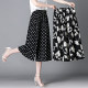 ຜ້າໄຫມກ້ອນ chiffon ແອວສູງຂາກ້ວາງ culottes summer ແບບບາງໆ