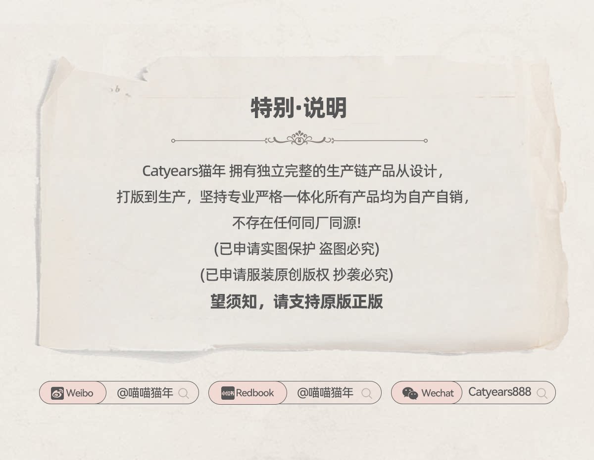 O1CN01qlLiMu1sSQSpmVl74_!!2643385765.png