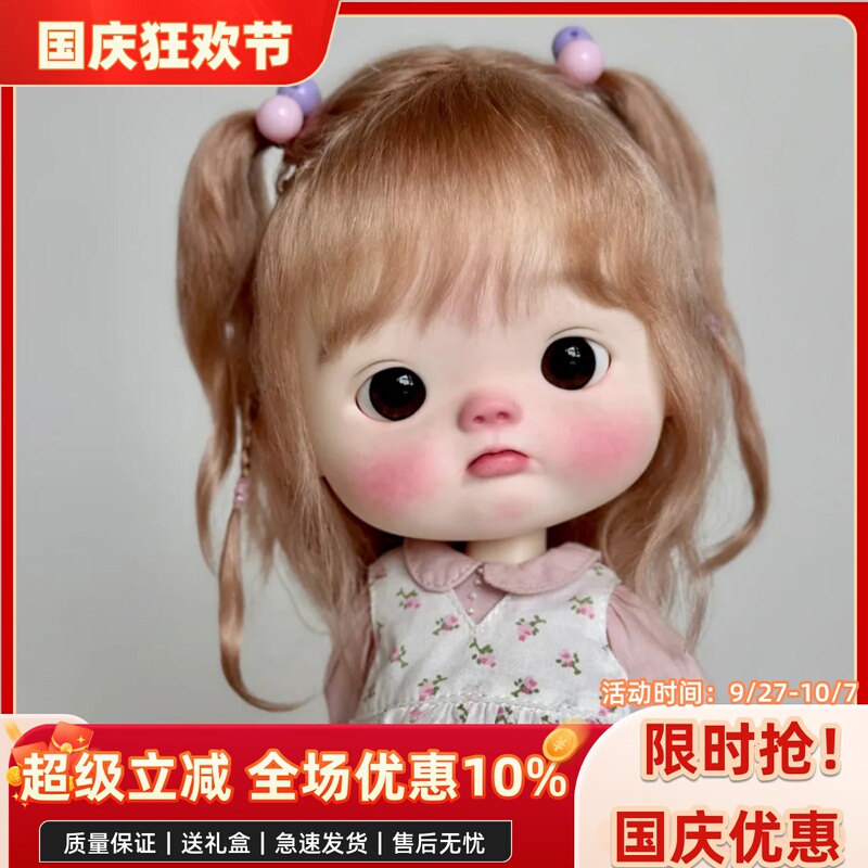 Bjd Doll Genuine Small 1/6 Scale Cute Big-Headed Girl Full Set Female Doll 1/8 Scale Bjd Body Doll Bjd Action Figure Doll Bjd Doll Genuine Small 1/6 Scale Cute Big-Headed Girl Full Set Female Doll 1/8 Scale Bjd Body Doll Bjd Action Figure Doll