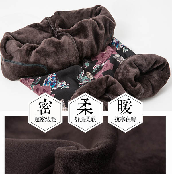 Quần legging nữ trung niên 40-50 tuổi phụ nữ trung niên mùa đông cộng với nhung dày với quần nhung nữ quần legging