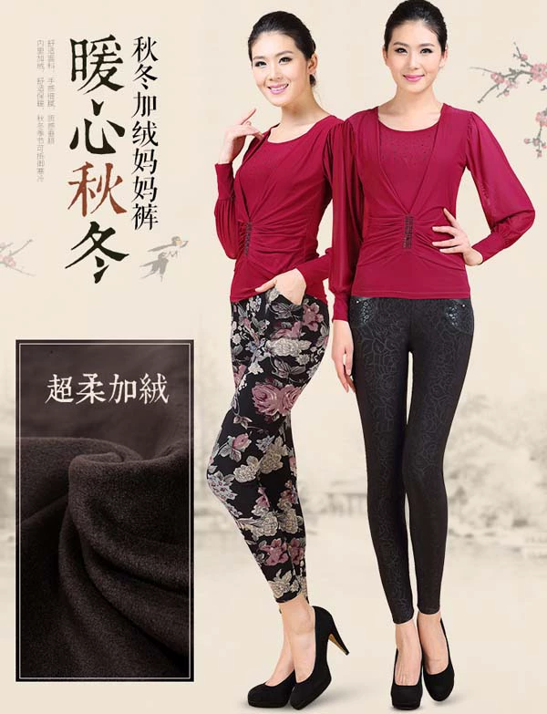 Phụ nữ mùa đông với quần nhung nữ cộng với quần legging nhung Trung niên dì quần dày ấm áp trong các mẫu mùa thu đông