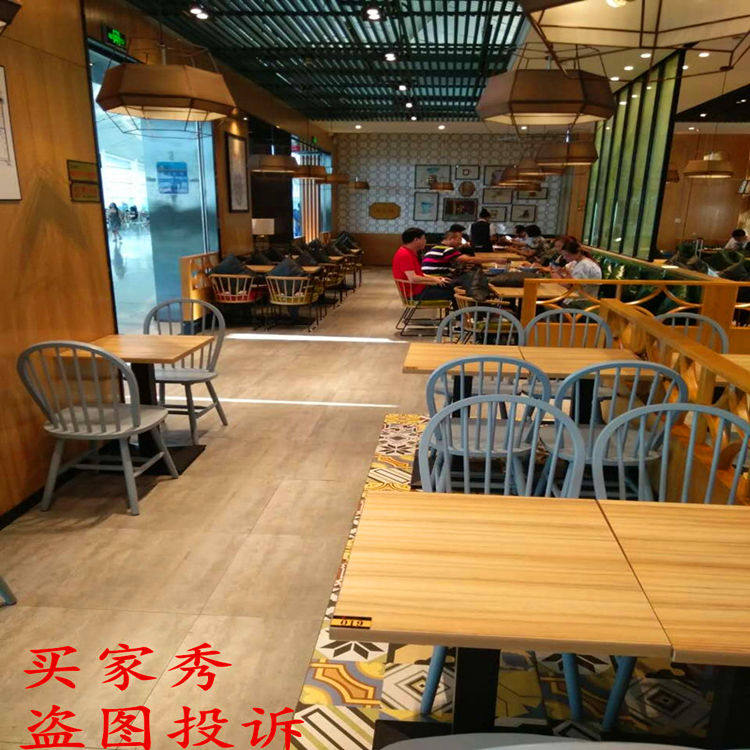 American retro iron art solid wood dining table and chairs combined backrest peacock chair sword back chair Milk Tea Chair Coffee Chair Spot