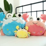 Морская милая плюшевая игрушка, тряпичная кукла, подарок на день рождения