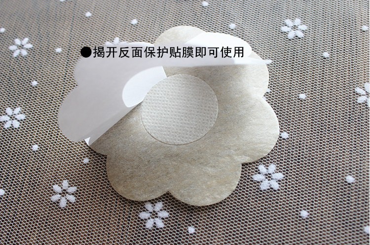 Dán sữa chống va chạm núm vú dán ngực dính thoáng khí silicone bơi không thấm nước nữ vô hình quầng vú dán ngực bàn tay