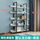 Sản phẩm hiển thị giá hiển thị container phân vùng hiển thị giá rack đồ trang sức khung cửa hàng trưng bày kệ