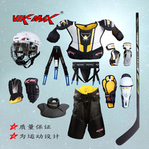 Weimas professional ice hockey protective gear 10-piece set of new ice hockey protective gear set for children youth and teenagers