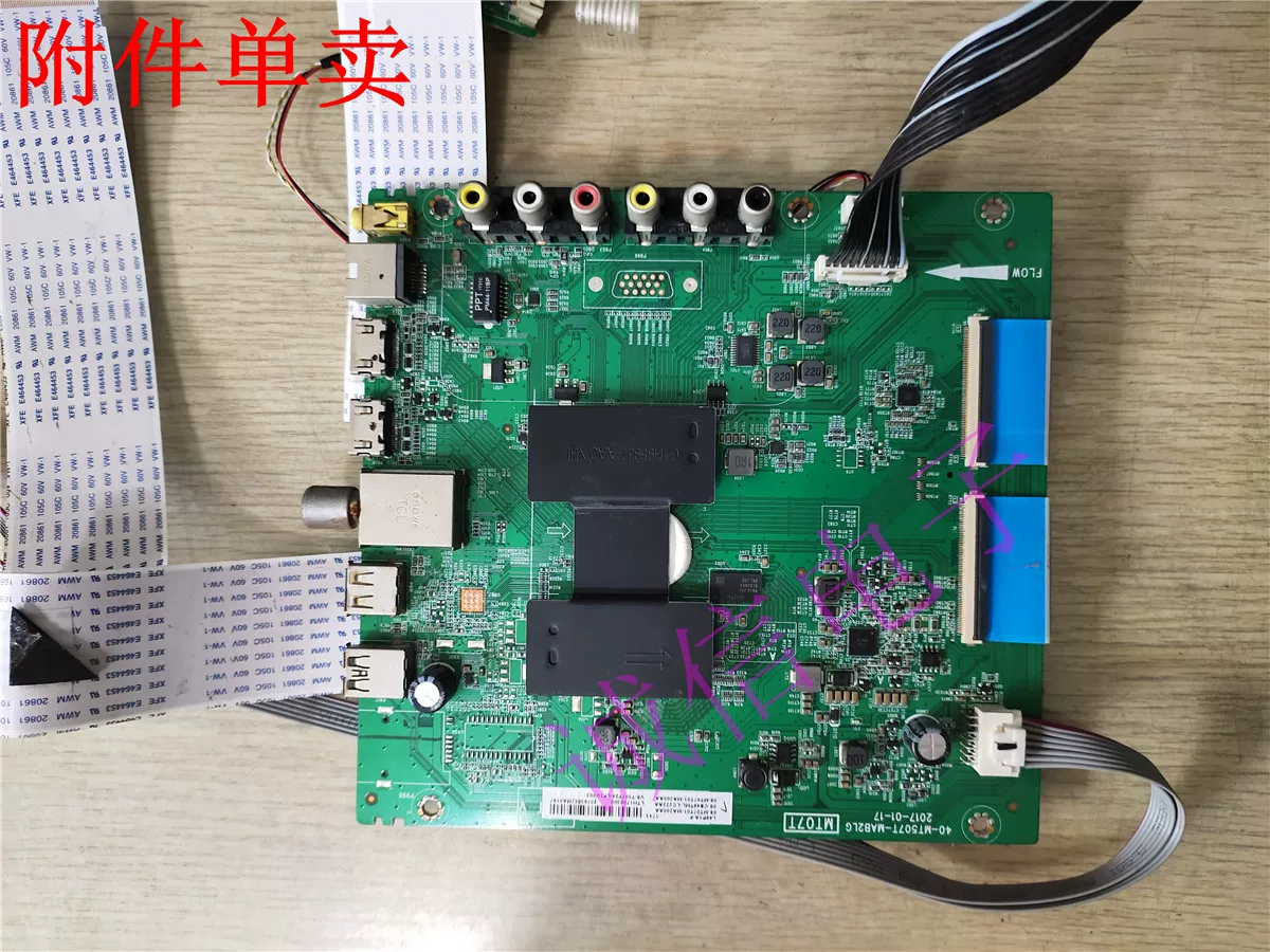 Оригинальная материнская плата TCL L49P1A-F 40-MT507T-MAB2LG экран LVF485ND1L-CD9W08 V1