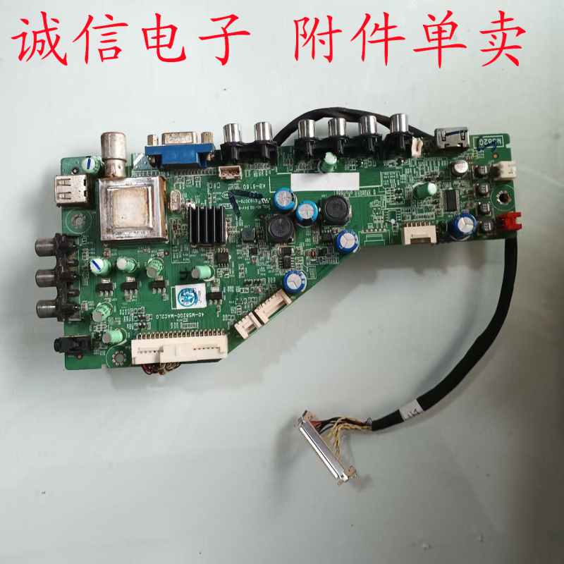Original Tcl Pioneer Led32B300 Motherboard 40-Ms82G0-Mac2Lg Screen with Lvw320Cs0T E9