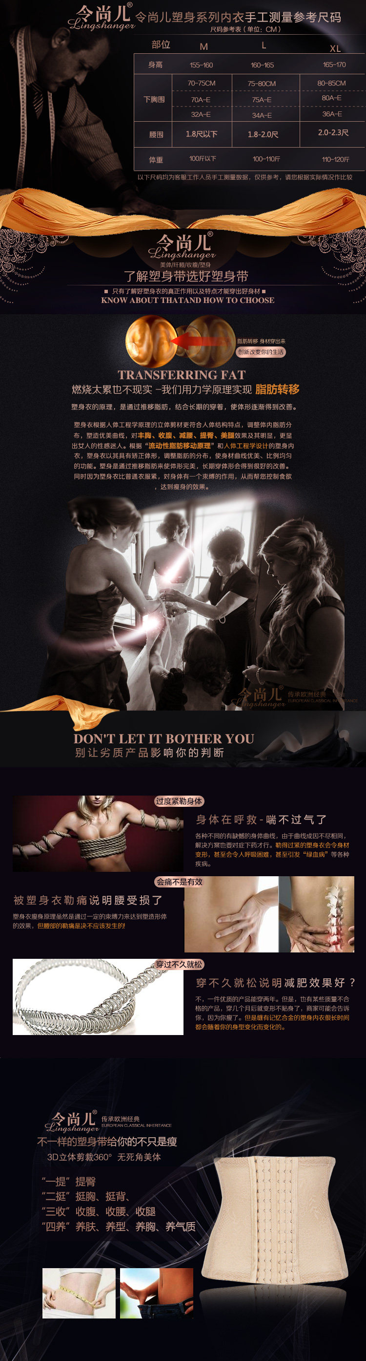 Body sexy en nylon - Ref 650607 Image 10