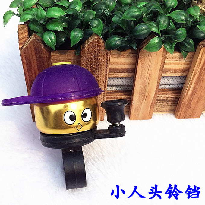 Avertisseur de vélo - Ref 1457941 Image 9