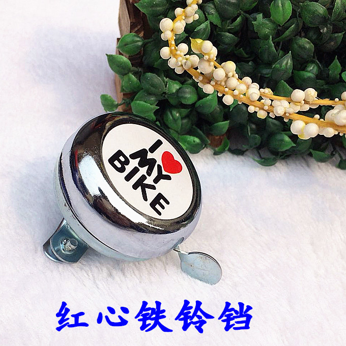 Avertisseur de vélo - Ref 1457941 Image 8