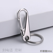 New stainless steel 304 Keychain Car keychain horseshoe buckle men waist lock key chain creative fine gift