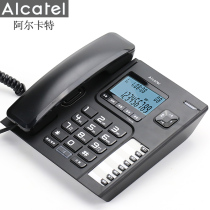 Alcatel Alcatel T76 Caller ID Office Home Landline Landline Cordless Phone