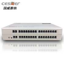 Guoweisena WS824-2F program-controlled telephone switchboard 4 into 24 or 32 extensions to call the voice switchboard