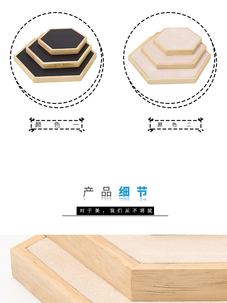 Boite à bijoux - Ref 3106370 Image 9