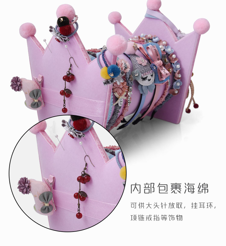 Coffret à bijoux - Ref 3105864 Image 18