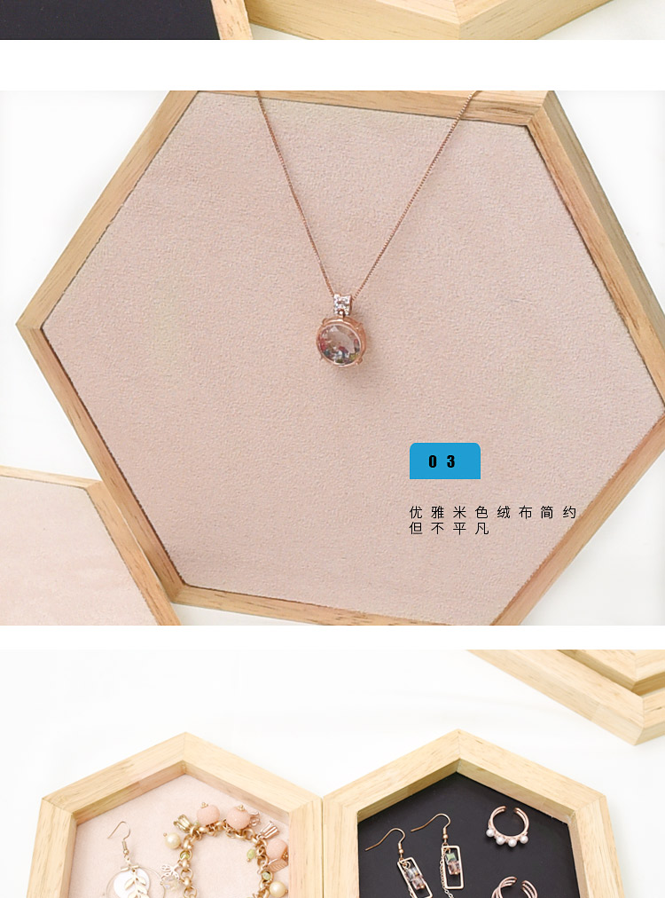 Boite à bijoux - Ref 3106370 Image 11