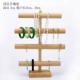 Bei Heng Trang sức Vòng đeo tay đứng Gỗ rắn Trang sức Hiển thị Vòng đeo tay Vòng đeo tay Lưu trữ Đứng hạt Hiển thị đứng Elm - Vòng đeo tay Cuff vòng huyết long