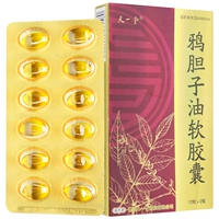 天一堂 Мягкая капсула из желчного масла ворона 0,54 г*24 капсулы/коробка рака рака легких.