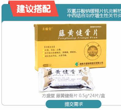 TOP100 Match-BALIGO-КОНДАРТИНАТИНСКИЙ ТАБЛИЦЫ_03.JPG