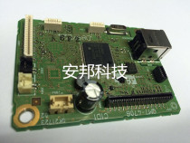 CANON CANON MG2580S 2400 MG2580 MG2980 3080 IP2880S motherboard interface board