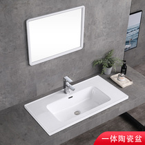 Ceramic semi-embedded washbasin integrated large storage tank single basin countertop anti-overflow high-quality porcelain basin 48 wide