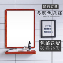 Toilet wash table hanging wall silver mirror square makeup mirror perforated toilet dressing table aluminum alloy edge frame mirror