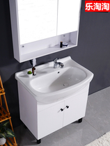 Ceramic big belly basin extra large and deep pool laundry basin bathroom sink floor-standing bathroom cabinet multi-layer solid wood board