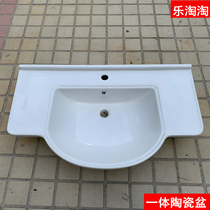 Replacement basin washbasin semi-embedded wash basin bathroom cabinet integrated ceramic basin single Basin
