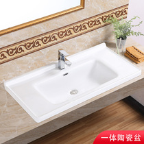 Ceramic Basin Integrated square bathroom cabinet single basin replacement basin washing hand half embedded face washing table basin 50 wide