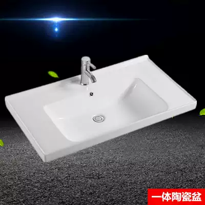 Bathroom single hole integrated basin ceramic basin stainless steel bathroom wash basin single sink square semi-embedded washbasin